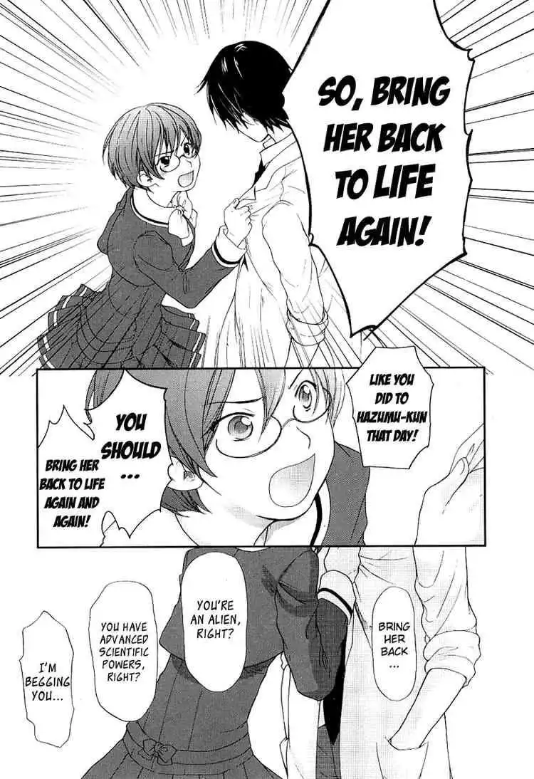 Kashimashi Girl Meets Girl Chapter 21 15